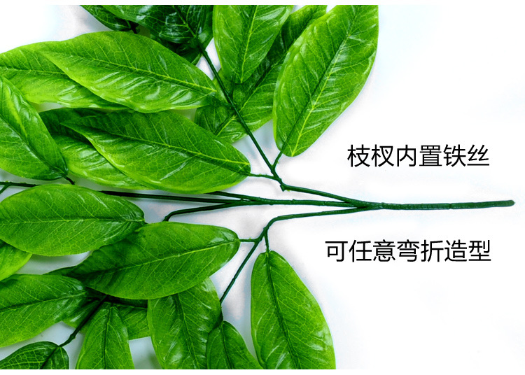 Simulation Banyan Tree Red Maple Branches Indoor Artificial Tree Ginkgo Branch Plastic Branches Engineering Landscaping Green Leaf Plant Decoration Simulation Banyan Tree Red Maple Branches Indoor Artificial Tree Ginkgo Branch Plastic Branches Engineering Landscaping Green Leaf Plant Decoration