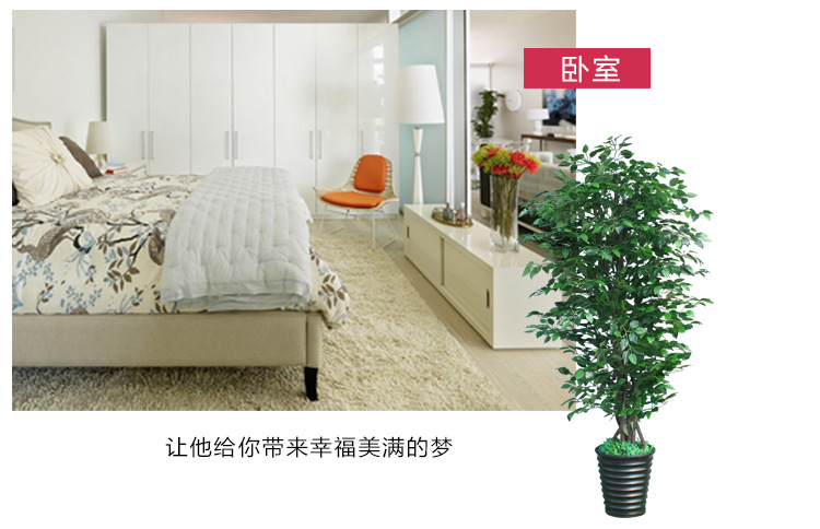Floor Bonsai Landscape Plastic Decorative Fake Flower Artificial Living Room Indoor Greenery Wholesale Artificial Tree Floor Bonsai Landscape Plastic Decorative Fake Flower Artificial Living Room Indoor Greenery Wholesale Artificial Tree