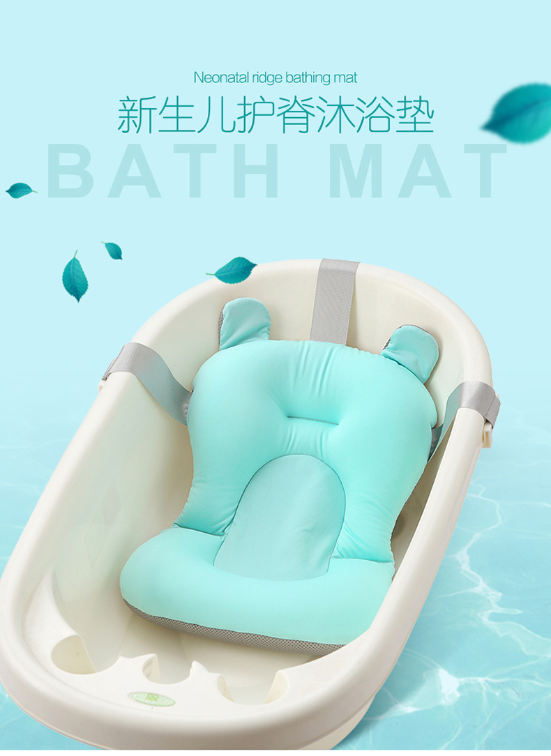 Factory Direct Sales Foam Particles Summer Baby Bathtub Mat Floating Mat Baby Bathtub Mat Bathtub Non-Slip Mat