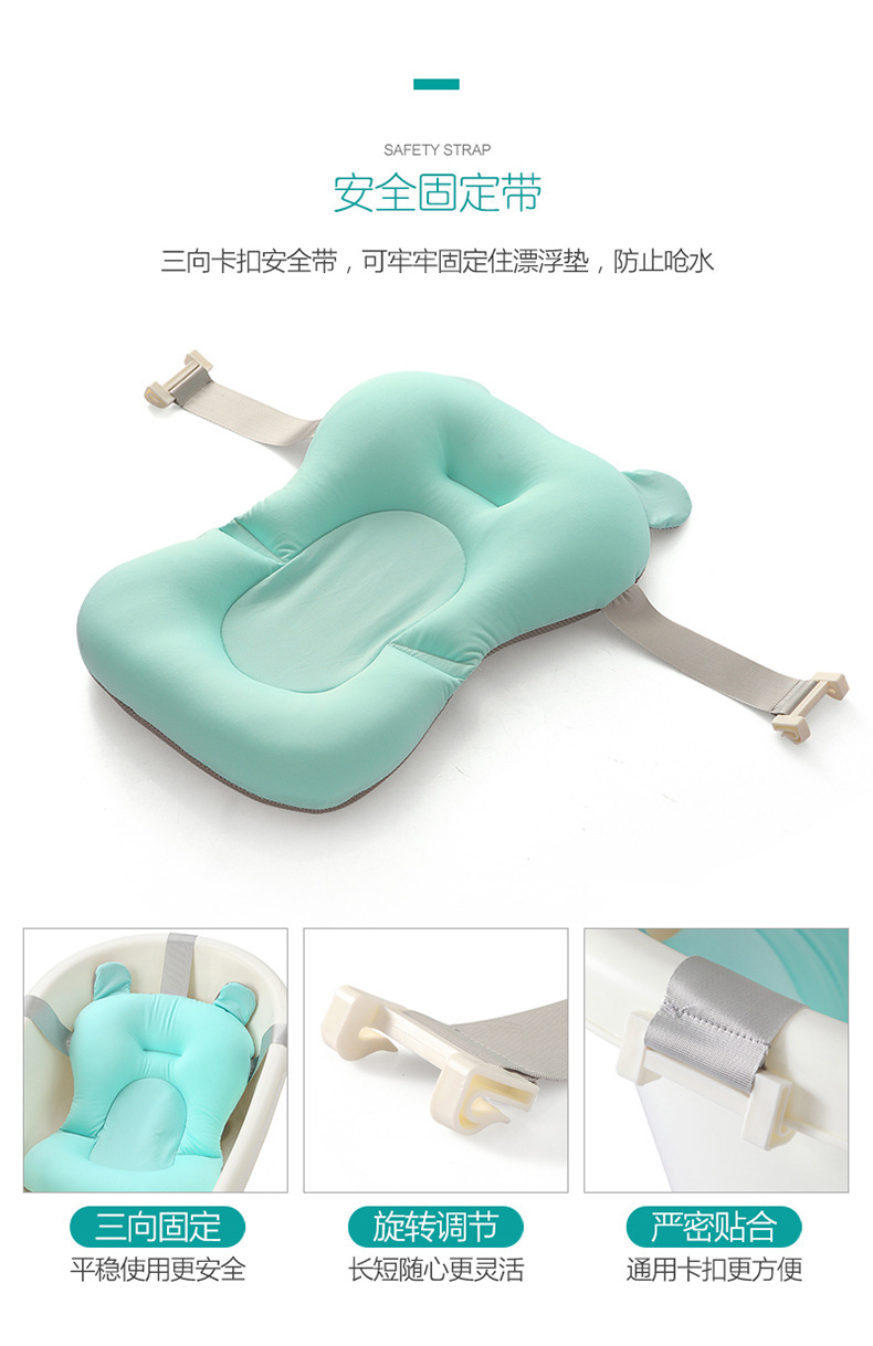 Factory Direct Sales Foam Particles Summer Baby Bathtub Mat Floating Mat Baby Bathtub Mat Bathtub Non-Slip Mat