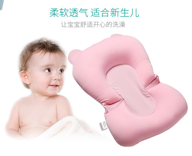 Factory Direct Sales Foam Particles Summer Baby Bathtub Mat Floating Mat Baby Bathtub Mat Bathtub Non-Slip Mat