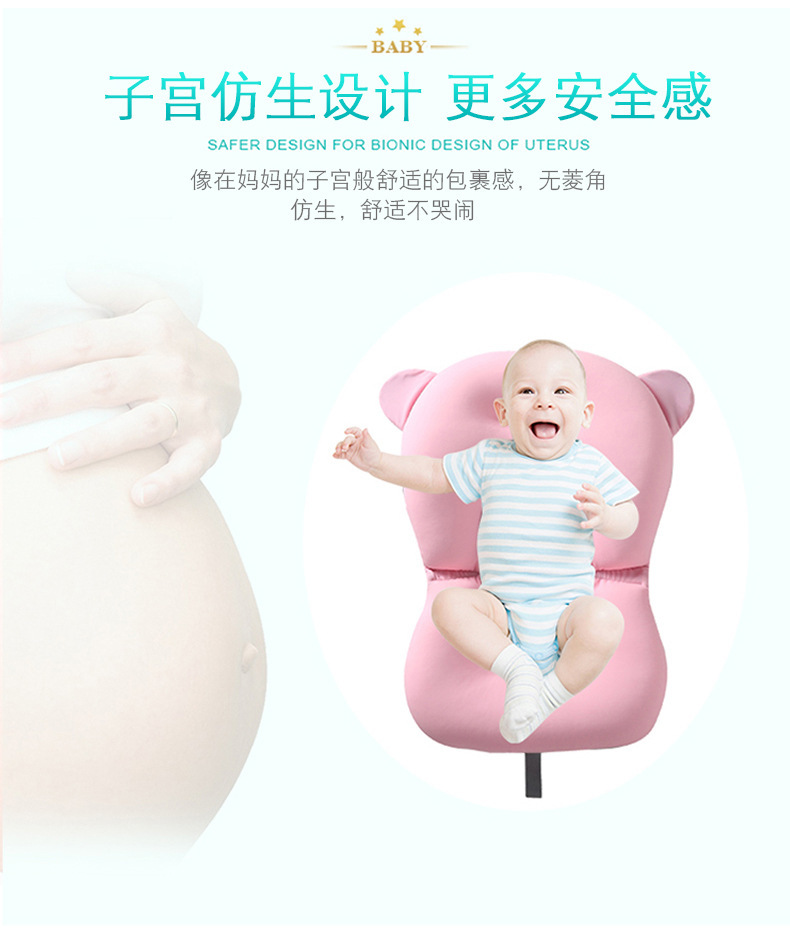 Factory Direct Sales Foam Particles Summer Baby Bathtub Mat Floating Mat Baby Bathtub Mat Bathtub Non-Slip Mat