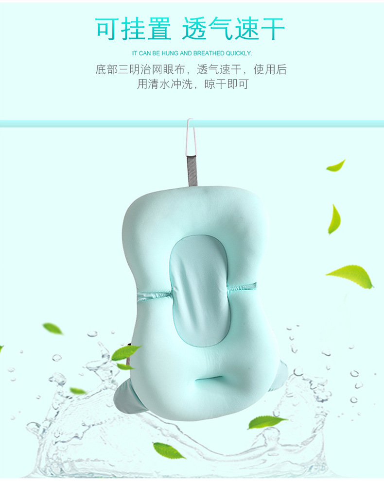 Factory Direct Sales Foam Particles Summer Baby Bathtub Mat Floating Mat Baby Bathtub Mat Bathtub Non-Slip Mat