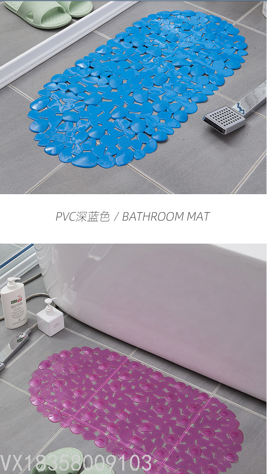 New Bathroom Non-Slip Mat Bathroom Bath Mat Shower Room Floor Mat Bathtub Mat Water Insulation Mat Oval Stone Pattern Type New Bathroom Non-Slip Mat Bathroom Bath Mat Shower Room Floor Mat Bathtub Mat Water Insulation Mat Oval Stone Pattern Type