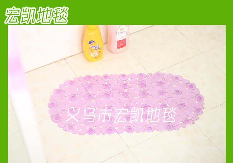 Wholesale PVC Pebble Bathroom Non-Slip Mat with Suction Cup Bathroom Mat Massage Mat Bathroom Bathtub Mat Wholesale PVC Pebble Bathroom Non-Slip Mat with Suction Cup Bathroom Mat Massage Mat Bathroom Bathtub Mat
