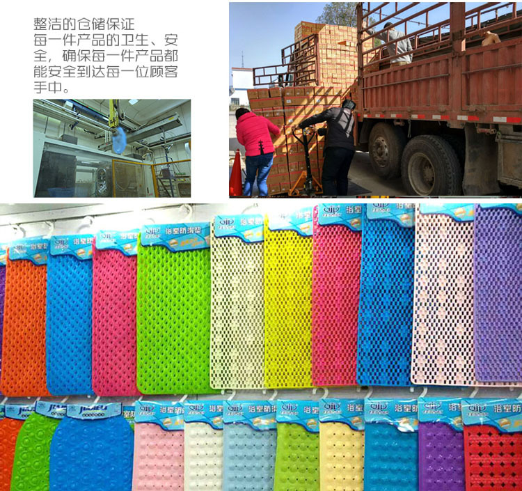 Pebble Environmental Protection PVC Bathroom Mat Rectangular Bath Floor Mat Bathtub Mat Amazon Hot Generation Pebble Environmental Protection PVC Bathroom Mat Rectangular Bath Floor Mat Bathtub Mat Amazon Hot Generation