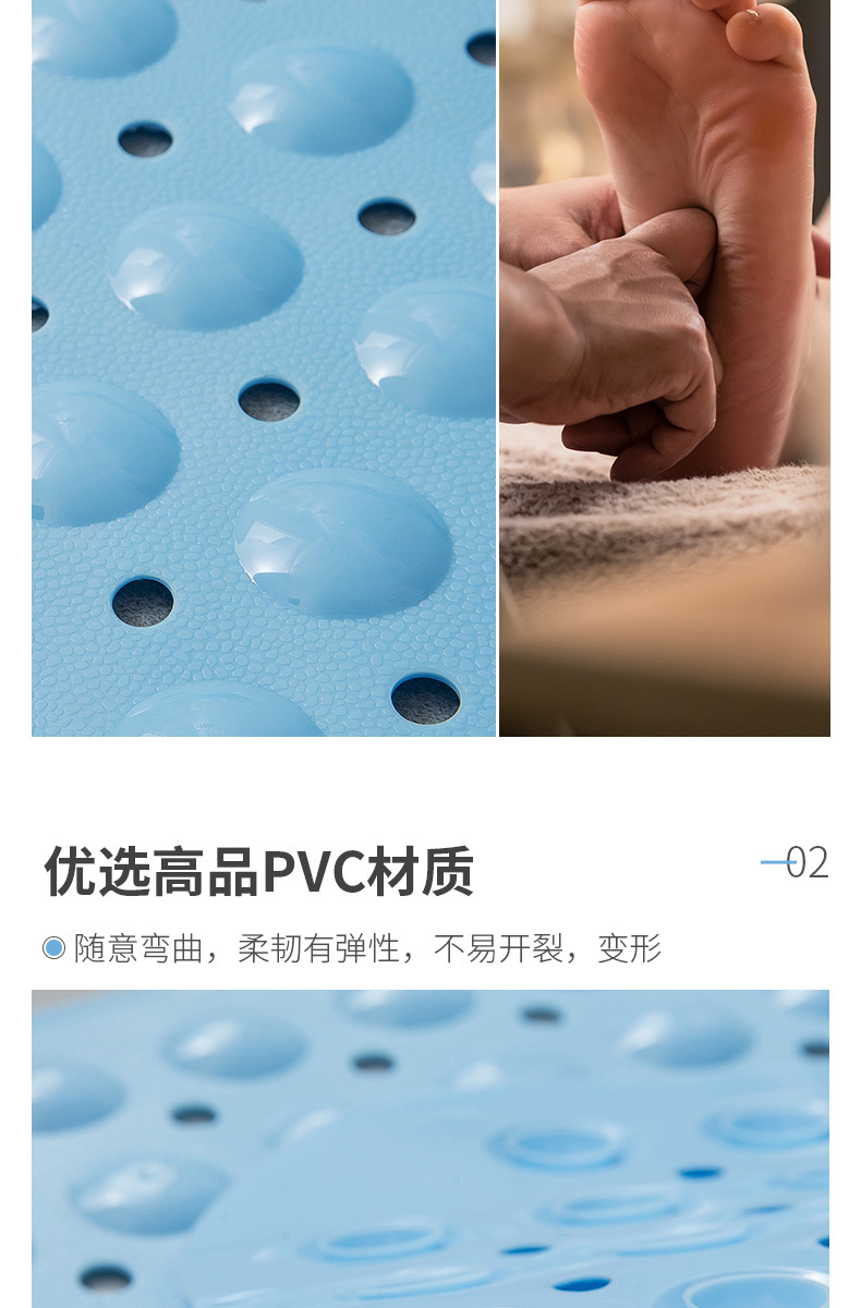 Cross-Border Hot PVC Floor Mat 100 * 40cm Extended Bath Shower Bathtub Mat Bathroom Non-Slip Mat Cross-Border Hot PVC Floor Mat 100 * 40cm Extended Bath Shower Bathtub Mat Bathroom Non-Slip Mat