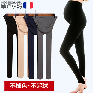 Maternity Disposable Underwear Women's Cotton Large Size Confinement Pregnant Women Postpartum Maternity Disposable Travel (Single Pack)