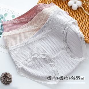 Maternity Disposable Underwear Women's Cotton Large Size Confinement Pregnant Women Postpartum Maternity Disposable Travel (Single Pack)