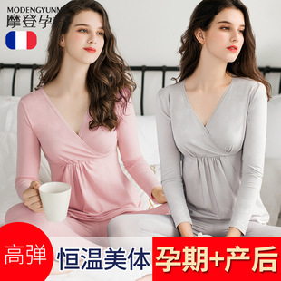 Maternity Disposable Underwear Women's Cotton Large Size Confinement Pregnant Women Postpartum Maternity Disposable Travel (Single Pack)