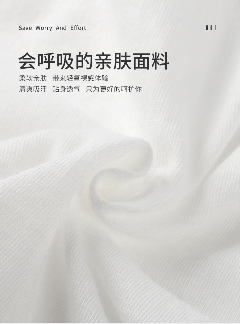 Maternity Disposable Underwear Women's Cotton Large Size Confinement Pregnant Women Postpartum Maternity Disposable Travel (Single Pack)