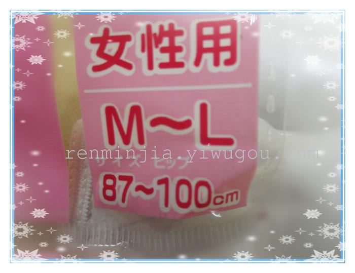 Sterilization of medical supplies disposable underwear comfortable and breathable cotton women independent 5/bag Sterilization of medical supplies disposable underwear comfortable and breathable cotton women independent 5/bag