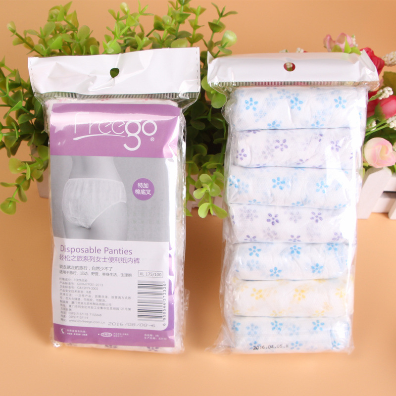 Disposable Underwear Women&#039;s Confinement Non-Woven Cotton Crotch Pregnant Women Postpartum Underwear 7 Pack Travel Product
