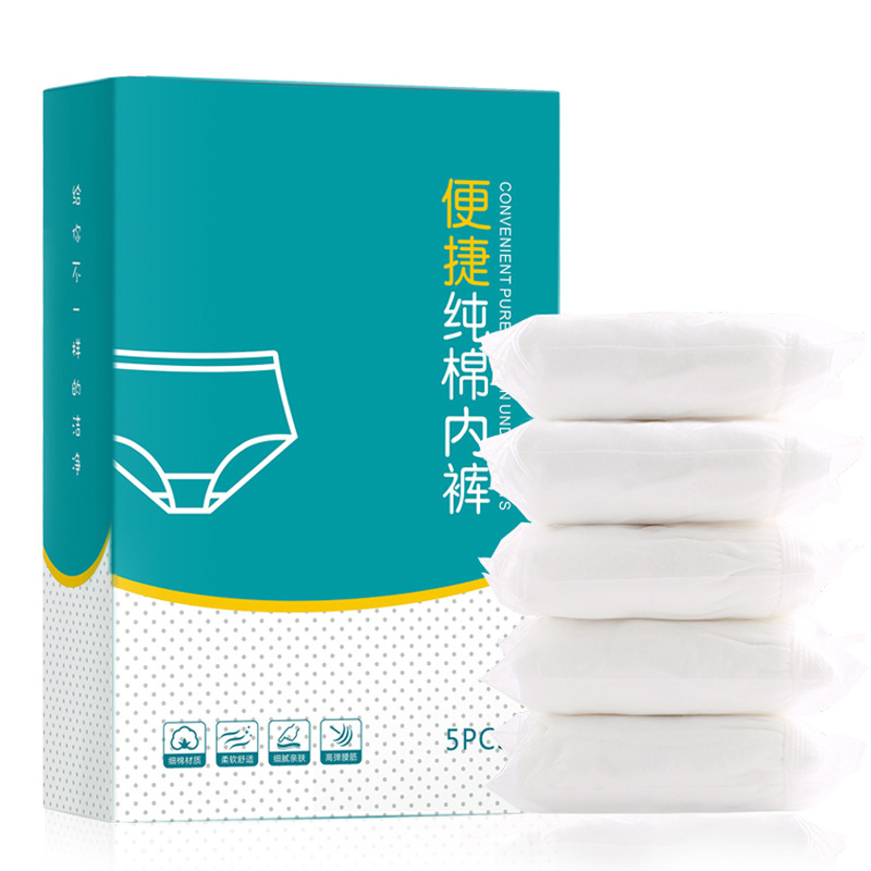5-Pack Cotton Disposable Underwear Factory Portable Postpartum Confinement Disposable Underwear Disposable Underwear Wholesale