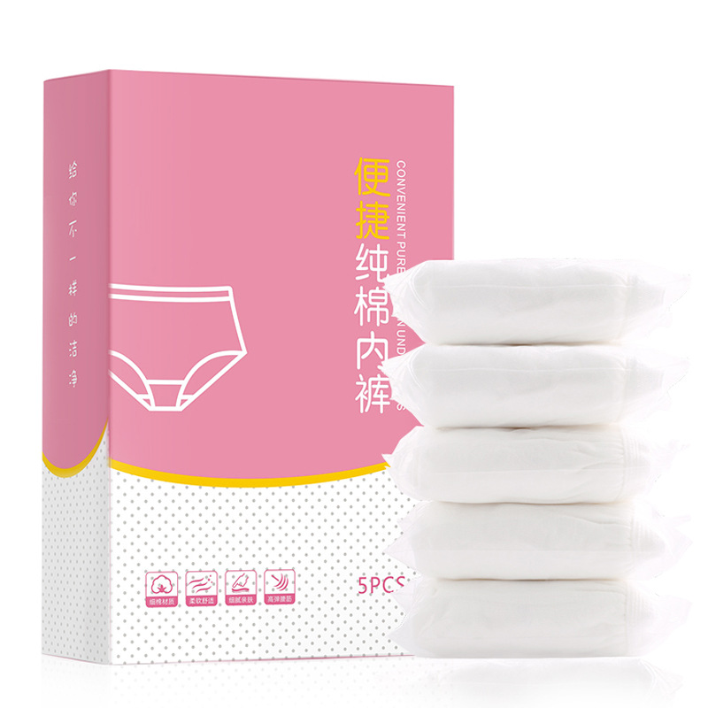 5-Pack Cotton Disposable Underwear Factory Portable Postpartum Confinement Disposable Underwear Disposable Underwear Wholesale