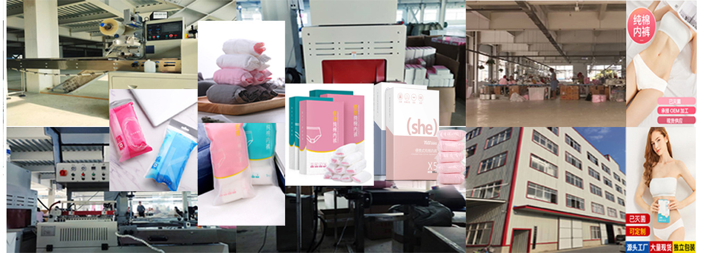 5-Pack Cotton Disposable Underwear Factory Portable Postpartum Confinement Disposable Underwear Disposable Underwear Wholesale