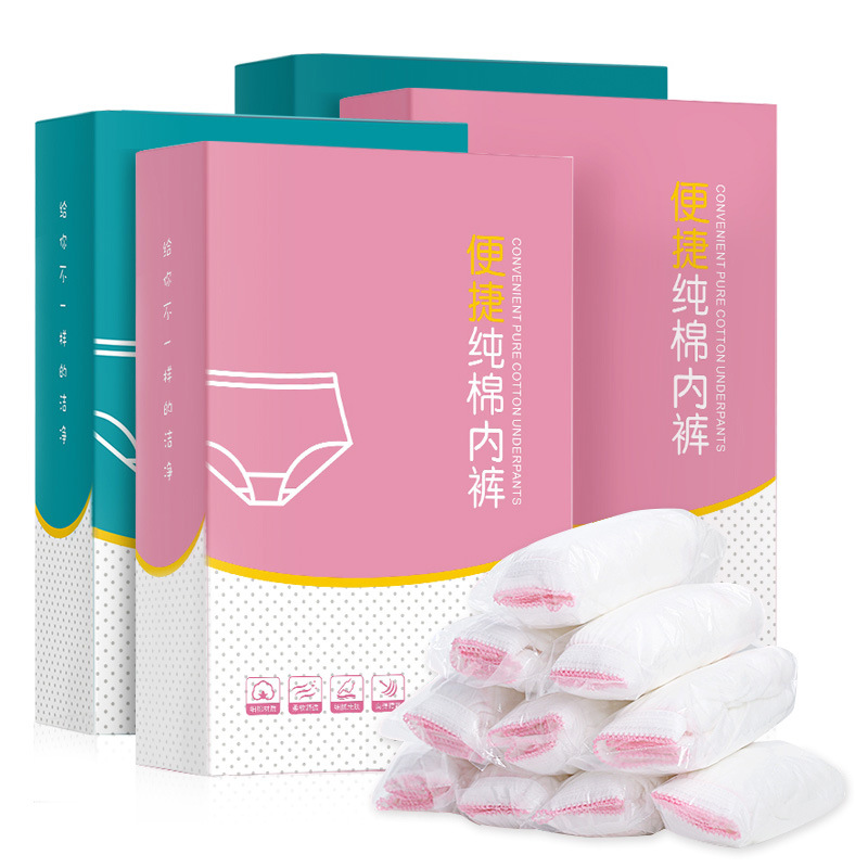 5-Pack Cotton Disposable Underwear Factory Portable Postpartum Confinement Disposable Underwear Disposable Underwear Wholesale