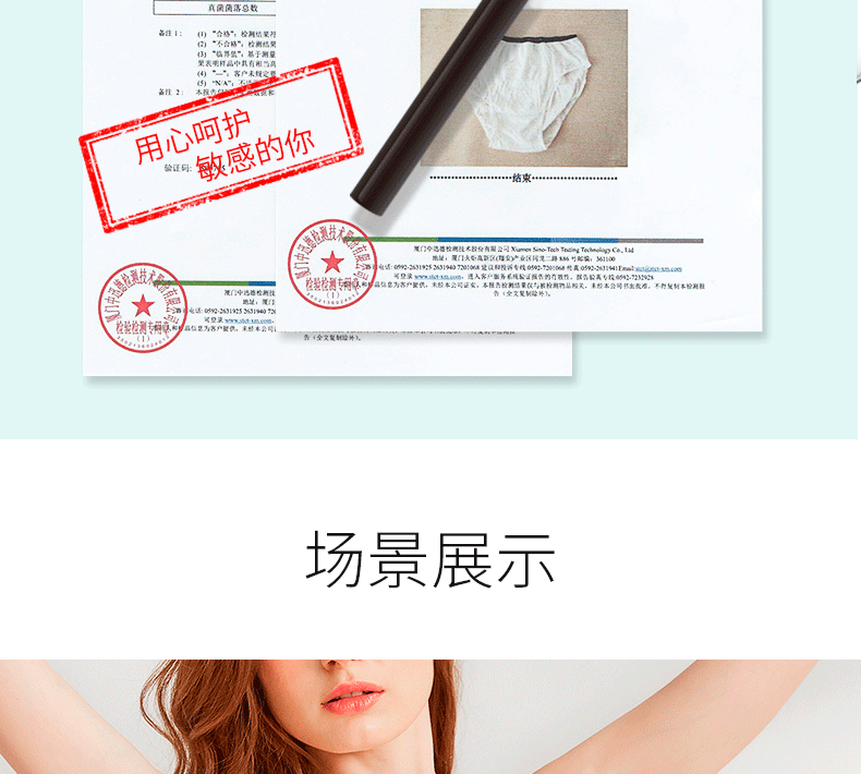 5-Pack Cotton Disposable Underwear Factory Portable Postpartum Confinement Disposable Underwear Disposable Underwear Wholesale