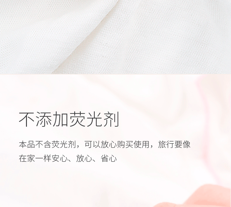 5-Pack Cotton Disposable Underwear Factory Portable Postpartum Confinement Disposable Underwear Disposable Underwear Wholesale