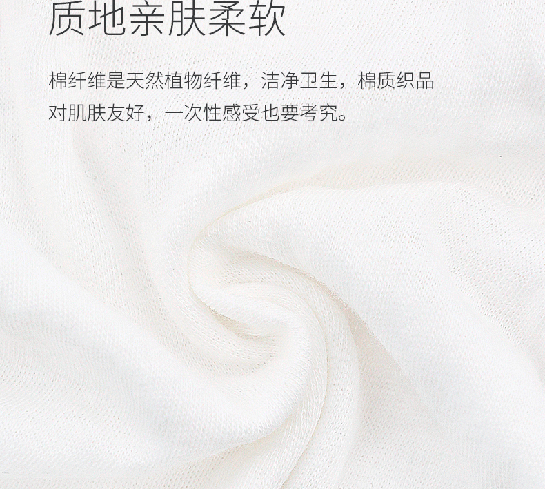 5-Pack Cotton Disposable Underwear Factory Portable Postpartum Confinement Disposable Underwear Disposable Underwear Wholesale