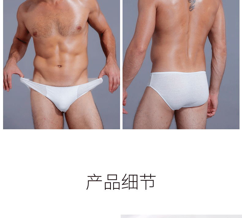 5-Pack Cotton Disposable Underwear Factory Portable Postpartum Confinement Disposable Underwear Disposable Underwear Wholesale