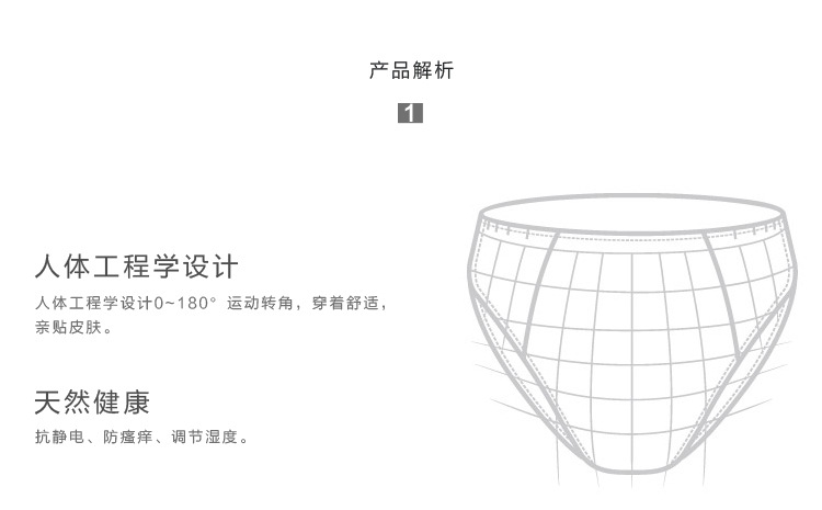 Women 'S Disposable Cotton Underwear Travel Hotel Sauna Beauty Maternity Underwear Women 'S Disposable Underwear