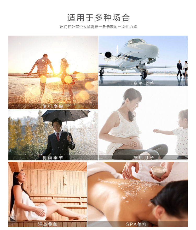 Women 'S Disposable Cotton Underwear Travel Hotel Sauna Beauty Maternity Underwear Women 'S Disposable Underwear