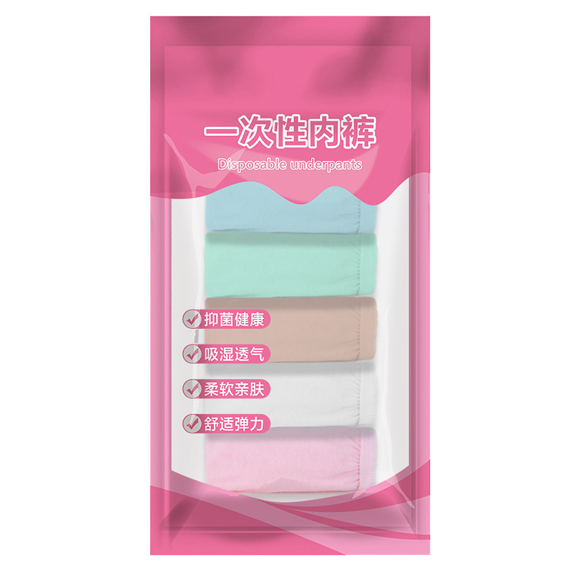 Beauty Salon Disposable Underwear Sweat Steaming Sauna Bath Universal Male Ladies Travel Disposable Adult Triangle Paper Diaper