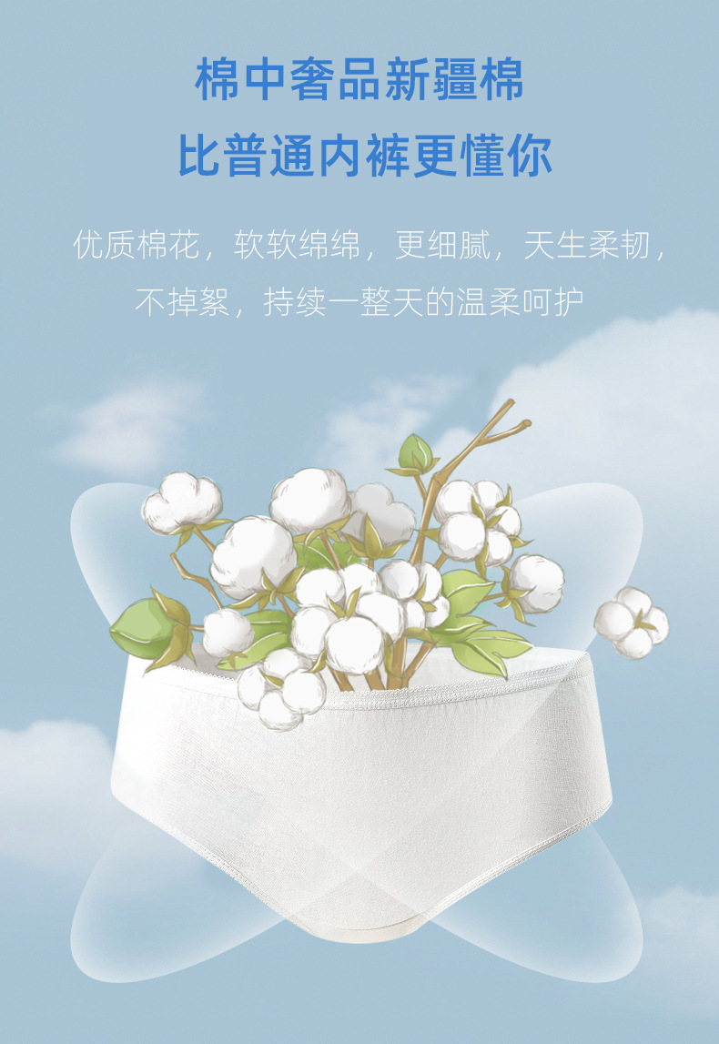 Beauty Salon Disposable Underwear Sweat Steaming Sauna Bath Universal Male Ladies Travel Disposable Adult Triangle Paper Diaper