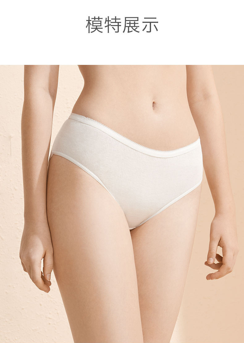 Beauty Salon Disposable Underwear Sweat Steaming Sauna Bath Universal Male Ladies Travel Disposable Adult Triangle Paper Diaper