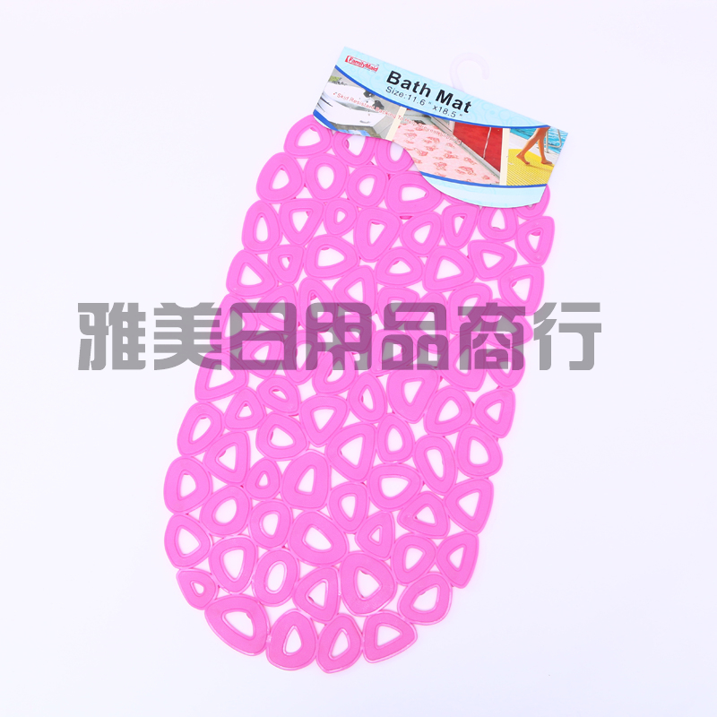 Bathroom non - slip mat small household bath waterproof mat Bathroom bathtub mat flush toilet mat