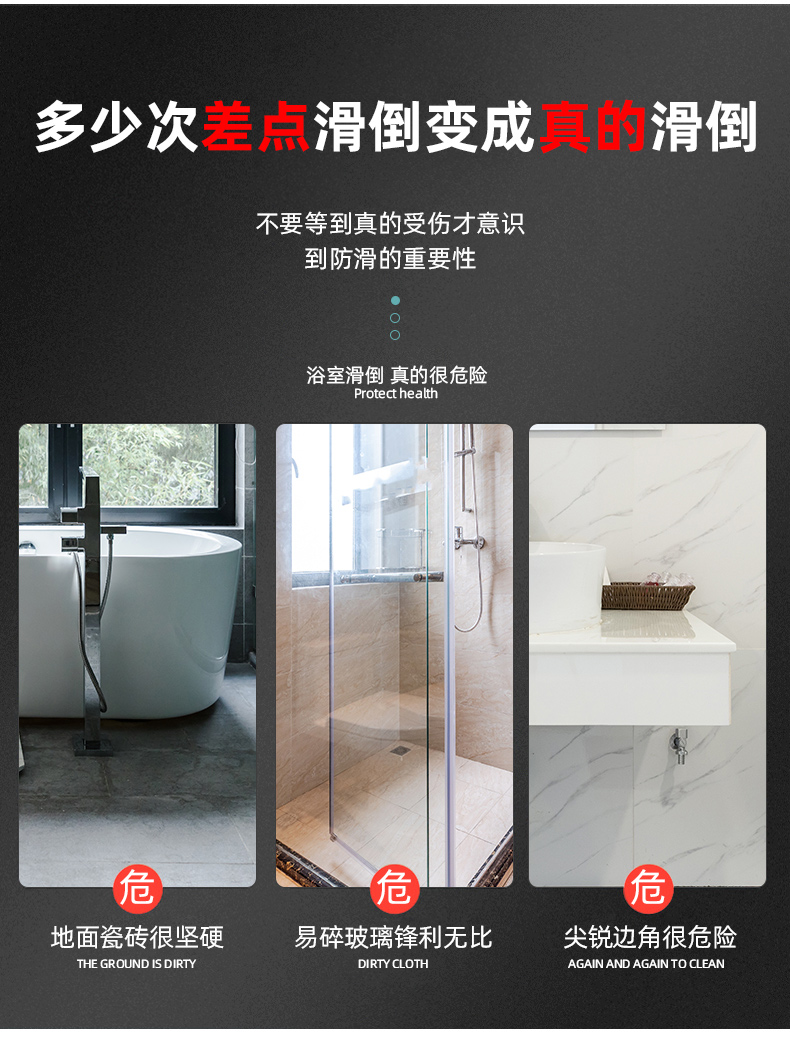 Bathroom non - slip mat small household bath waterproof mat Bathroom bathtub mat flush toilet mat Bathroom non - slip mat small household bath waterproof mat Bathroom bathtub mat flush toilet mat