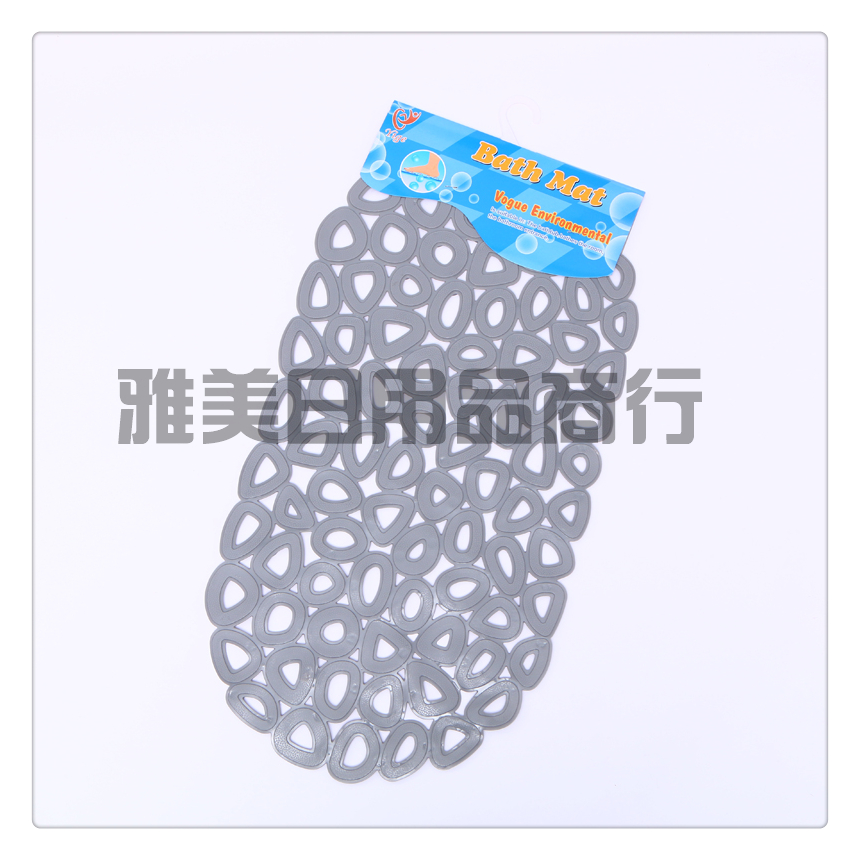 Bathroom non - slip mat small household bath waterproof mat Bathroom bathtub mat flush toilet mat Bathroom non - slip mat small household bath waterproof mat Bathroom bathtub mat flush toilet mat
