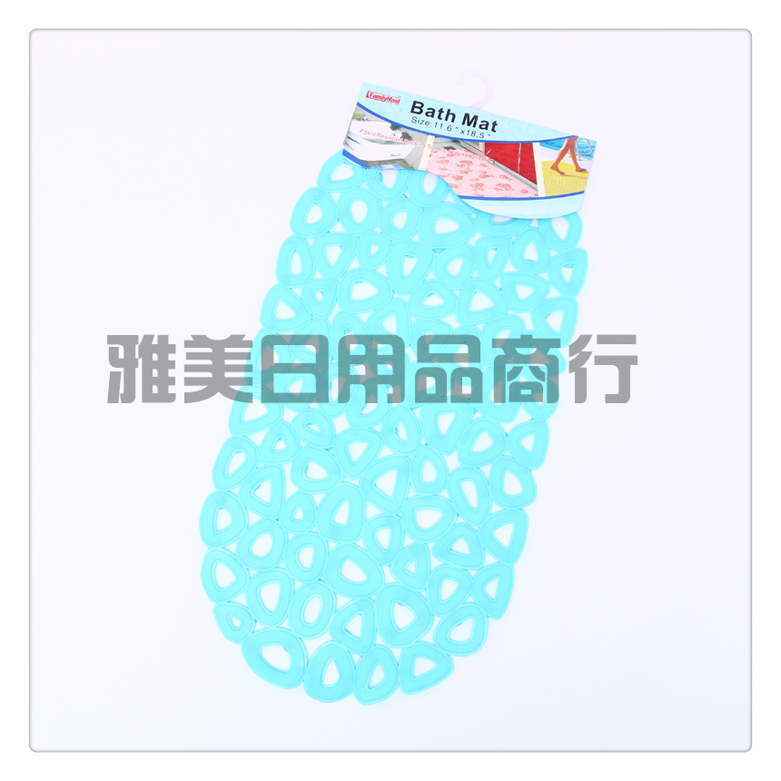Bathroom non - slip mat small household bath waterproof mat Bathroom bathtub mat flush toilet mat Bathroom non - slip mat small household bath waterproof mat Bathroom bathtub mat flush toilet mat