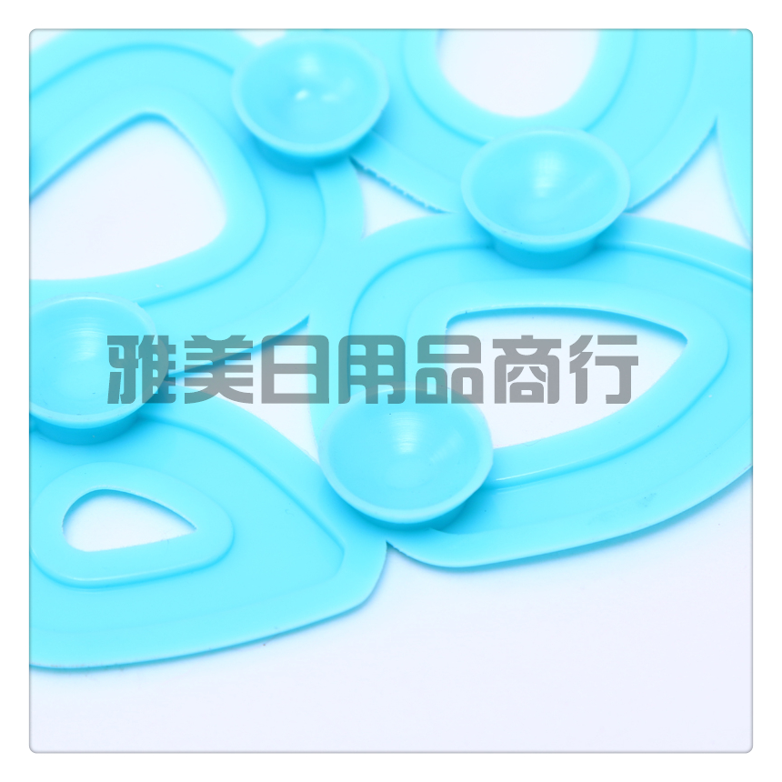 Bathroom non - slip mat small household bath waterproof mat Bathroom bathtub mat flush toilet mat Bathroom non - slip mat small household bath waterproof mat Bathroom bathtub mat flush toilet mat