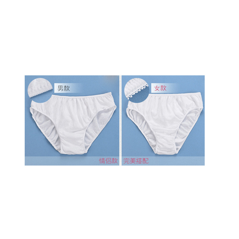 Freego Disposable Underwear Women's Cotton Non-Woven Disposable Briefs Travel Business Trip Travel Underwear