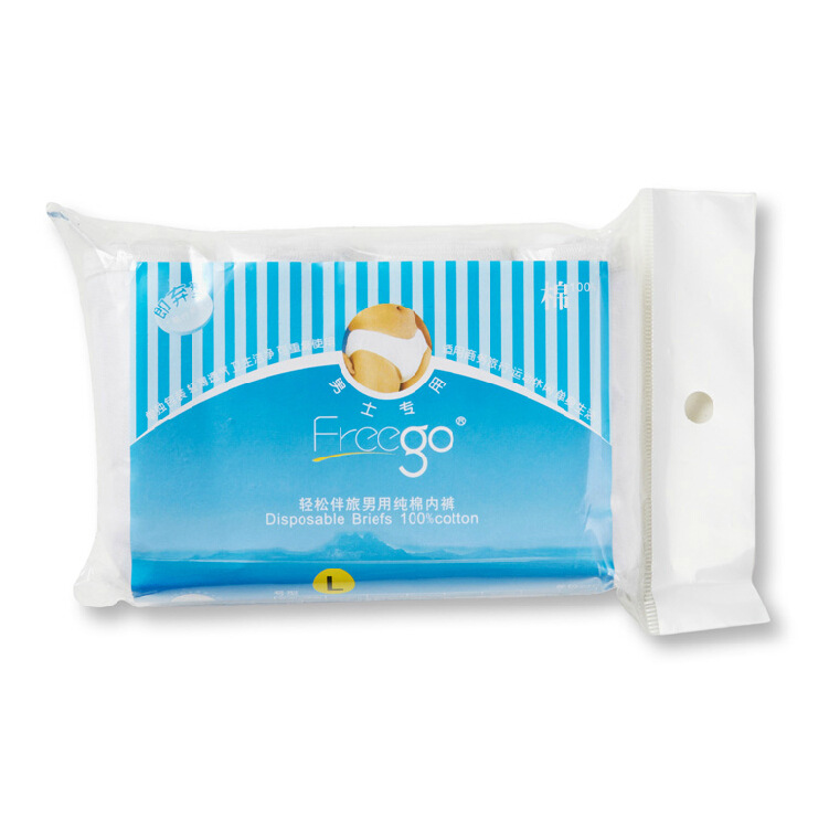Genuine Freego Cotton Disposable Underwear Men&#039;s and Women&#039;s Travel Cotton 4-Pack Independent Wear Business Trip Disposable Shorts