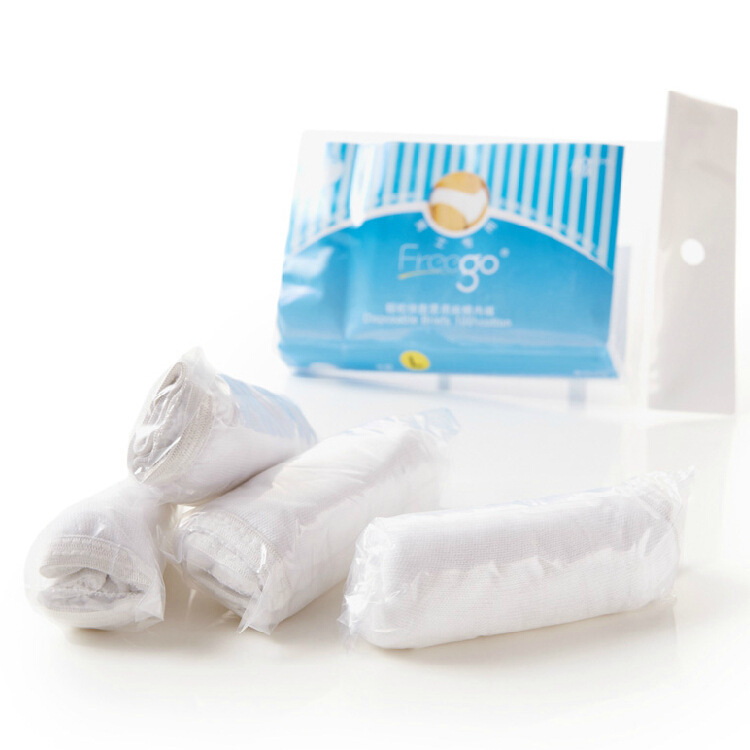 Genuine Freego Cotton Disposable Underwear Men's and Women's Travel Cotton 4-Pack Independent Wear Business Trip Disposable Shorts