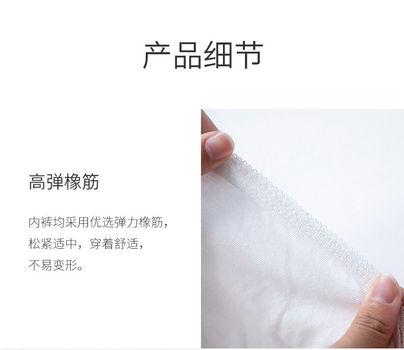 Genuine Freego Cotton Disposable Underwear Men's and Women's Travel Cotton 4-Pack Independent Wear Business Trip Disposable Shorts