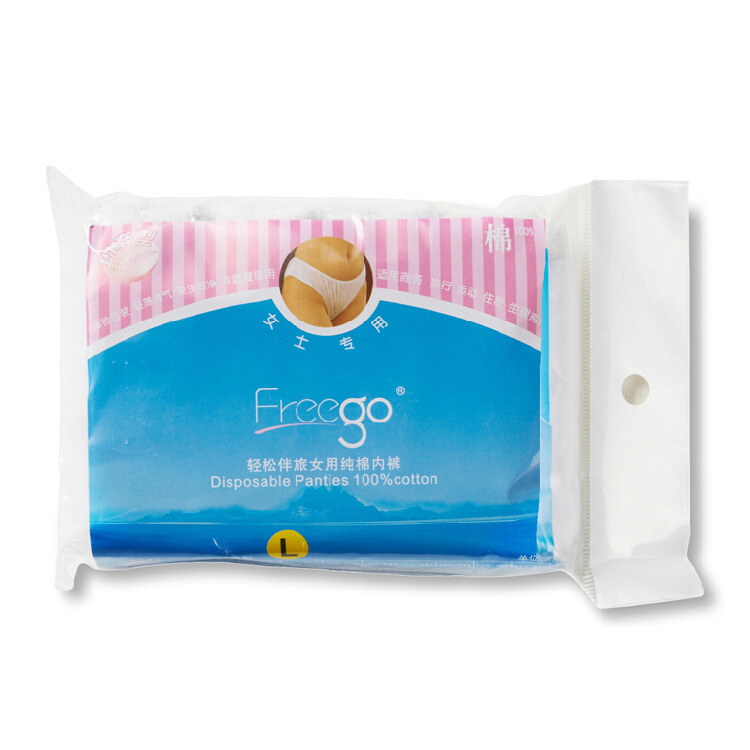 Genuine Freego Cotton Disposable Underwear Men's and Women's Travel Cotton 4-Pack Independent Wear Business Trip Disposable Shorts