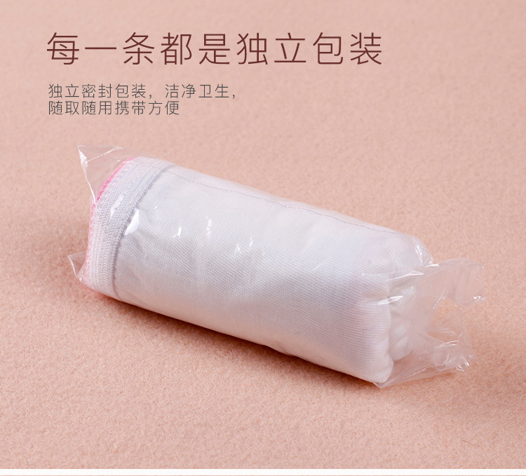Maternity Disposable Underwear Pregnant Woman Confinement Disposable Underwear Supplies Business Trip Factory Wholesale Processing