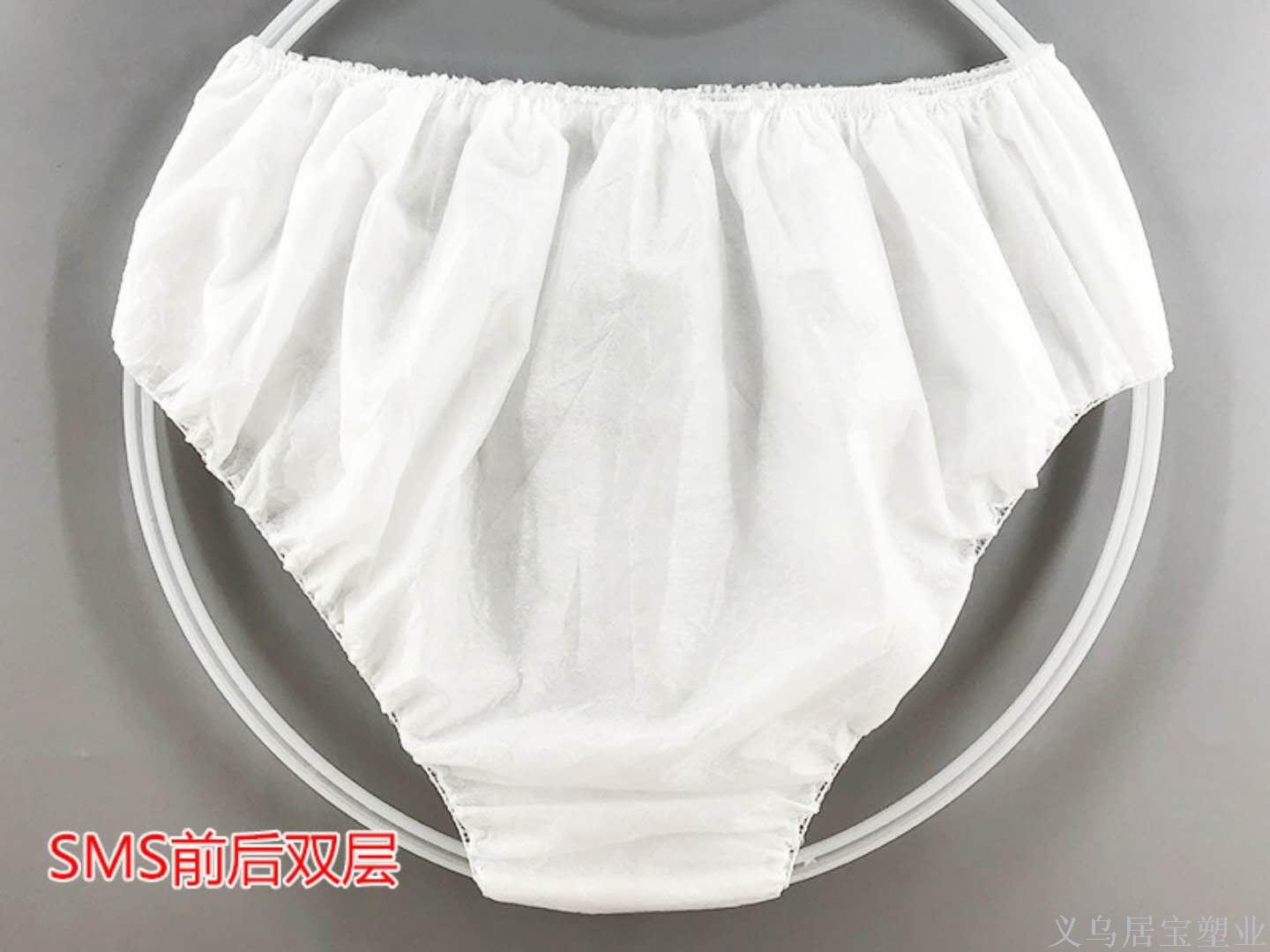 Disposable non-woven underwear, sweat steaming bath, sauna tour, thickening independent packaging, disposable underwear Disposable non-woven underwear, sweat steaming bath, sauna tour, thickening independent packaging, disposable underwear