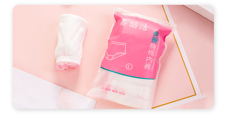 5Pack Disposable Underwear Pure Cotton Women's Briefs Pregnant Women's Underpants Travel Portable Underwear Manufacturer 5Pack Disposable Underwear Pure Cotton Women's Briefs Pregnant Women's Underpants Travel Portable Underwear Manufacturer