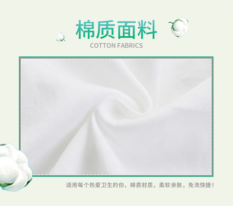 5Pack Disposable Underwear Pure Cotton Women's Briefs Pregnant Women's Underpants Travel Portable Underwear Manufacturer 5Pack Disposable Underwear Pure Cotton Women's Briefs Pregnant Women's Underpants Travel Portable Underwear Manufacturer
