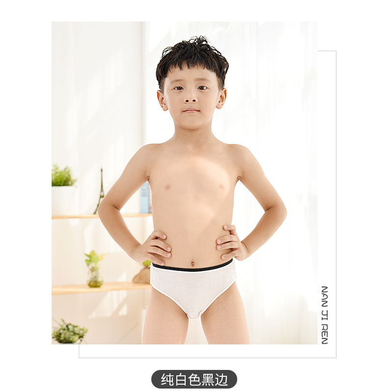 Disposable Underwear Women's Portable Cotton Underwear for Boys and Girls (Monthly Free Shipping for Climbing Top Service)