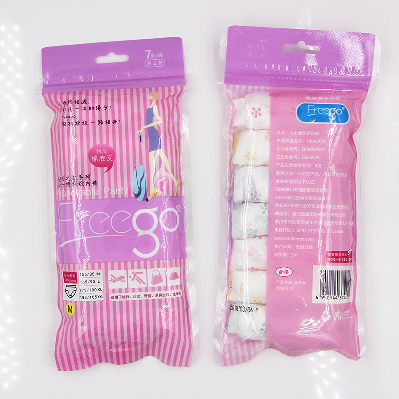 Freego Disposable Underwear Men&#039;s and Women&#039;s Cotton Travel Shorts Paper Diaper Travel Underwear Women&#039;s Cotton Printed
