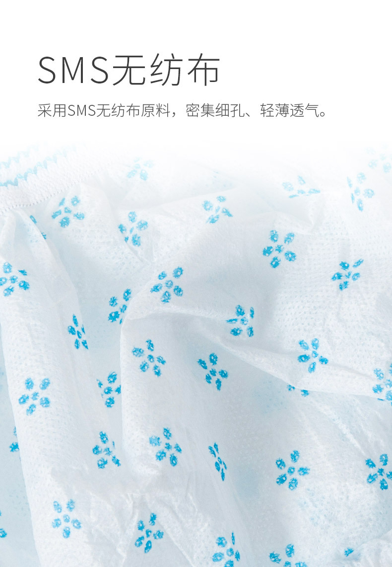 Freego Disposable Underwear Men's and Women's Cotton Travel Shorts Paper Diaper Travel Underwear Women's Cotton Printed