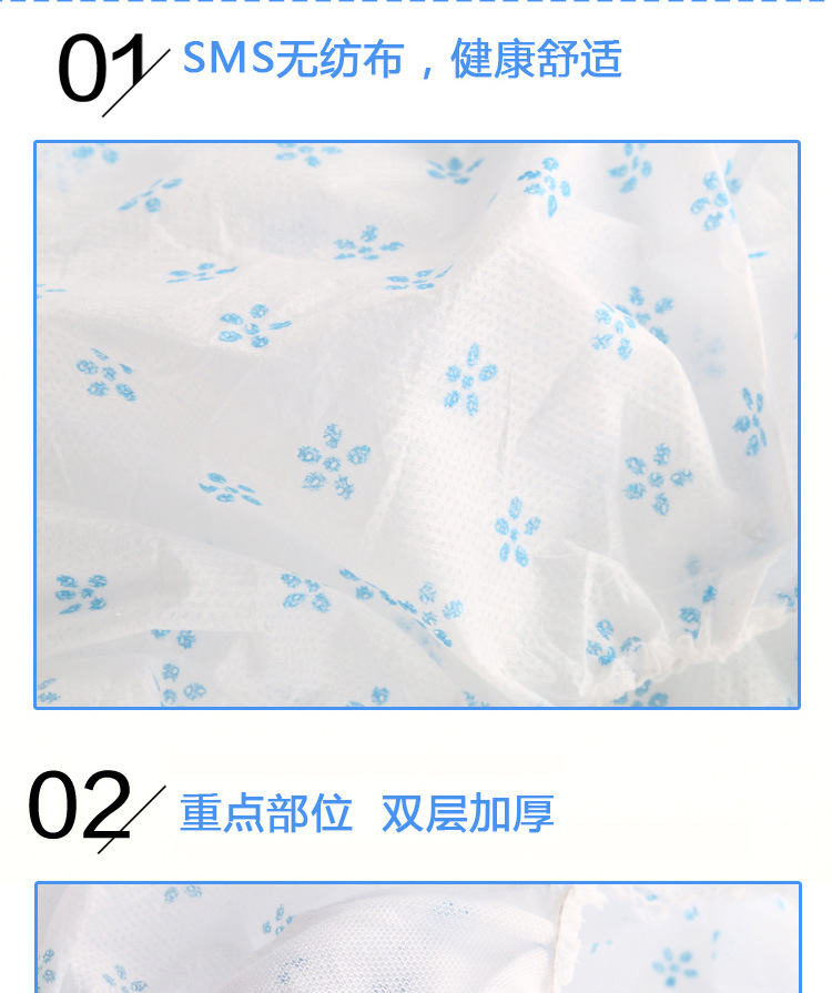 Freego Disposable Underwear Men's and Women's Cotton Travel Shorts Paper Diaper Travel Underwear Women's Cotton Printed