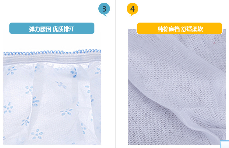 Freego Disposable Underwear Men's and Women's Cotton Travel Shorts Paper Diaper Travel Underwear Women's Cotton Printed