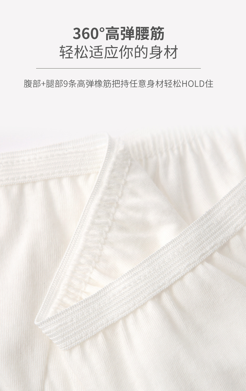 Disposable Underwear Women's White Lace Sterilization Four-Rib Cotton Underwear Independent Packaging EO Sterilization Disposable Underwear Women's White Lace Sterilization Four-Rib Cotton Underwear Independent Packaging EO Sterilization
